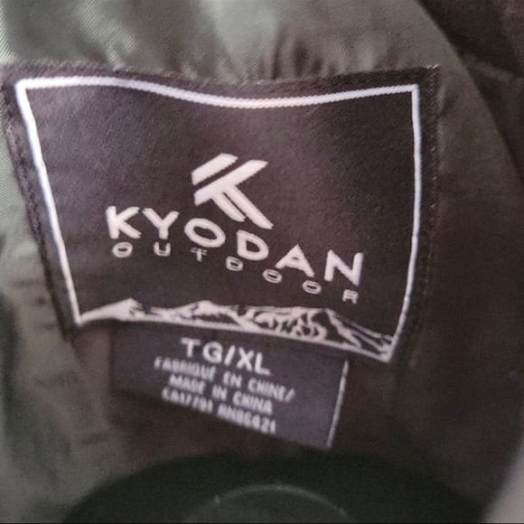 NWT Kyodan Lightweight Jacket XL - Picture 5 of 10